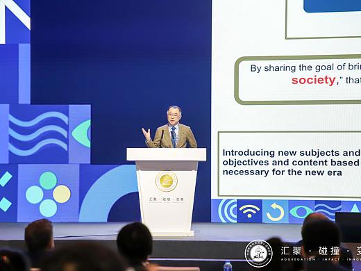 珠海教育博览会