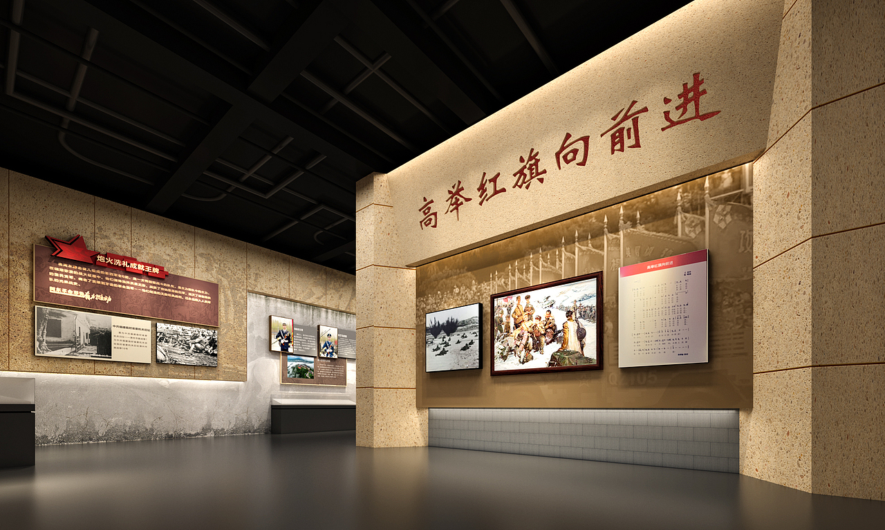 闽东独立师革命馆