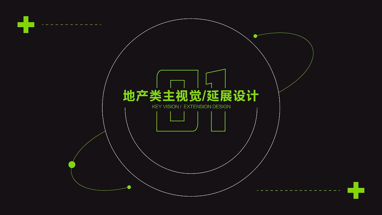 2019-2020作品集（图ZMjQxMTY0OTA4） - 其他平面 - 站酷设计师lamiry原创素材 - 站酷ZCOOL