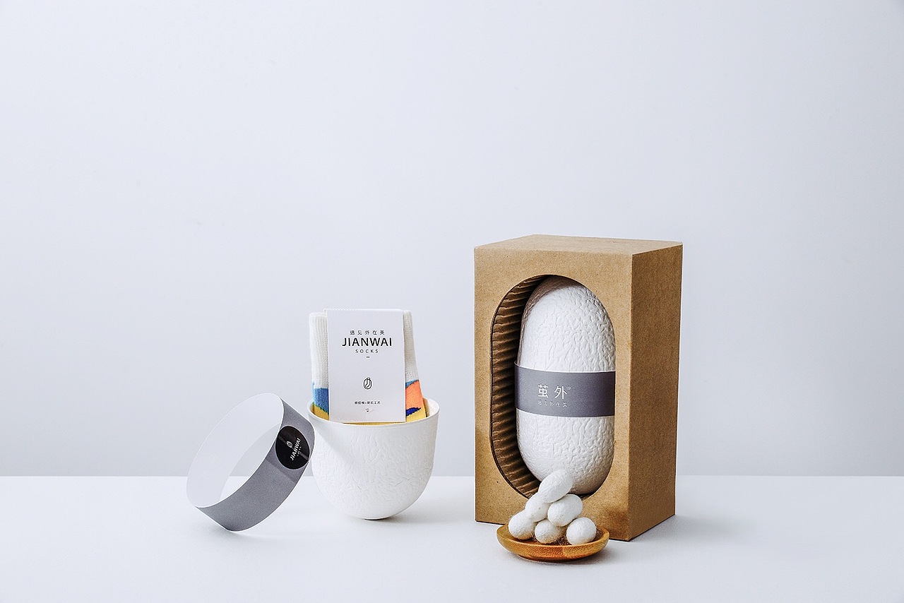 茧外品牌设计