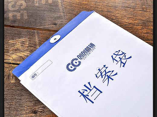 高端名片烫金UV凹凸个性时尚高档大气总裁名片