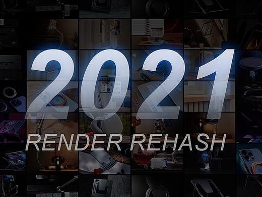 2021-年终炒冷饭（个人主页-ZNTcyNTA4Njg=） - 产品 - 站酷设计师马路边晒裤裤原创素材 - 站酷ZCOOL