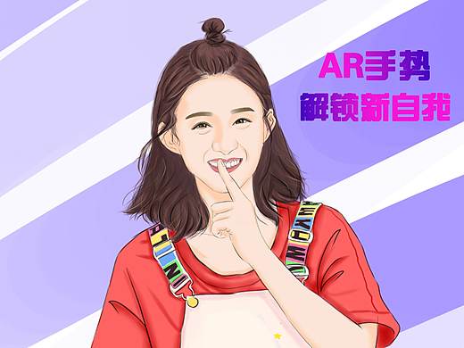 赵丽颖荣耀V10海报设计