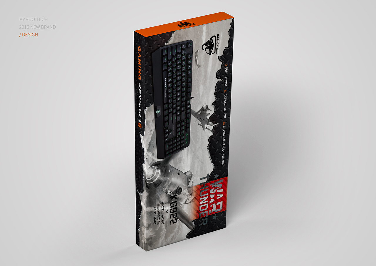“战争雷霆”主题电竞产品包装设计-刘珣品牌设计（图ZNzkyMDc5MTI=） - 包装 - 站酷设计师刘珣liuxun原创素材 - 站酷ZCOOL