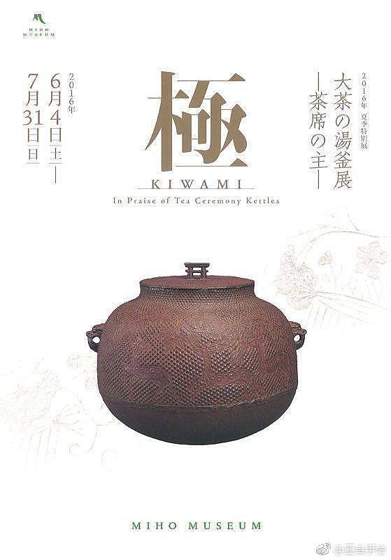 海报设计素材（图ZMTU1MDAwMTY4） - 海报 - 站酷设计师亚当设计考研原创素材 - 站酷ZCOOL