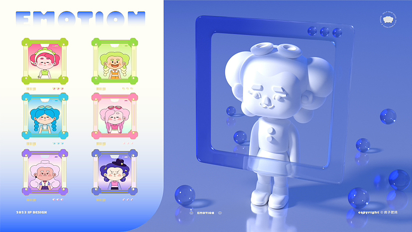 新领域探索集录（图ZMzY5MTIzNDA0） - IP形象 - 站酷设计师鸽子肥原创素材 - 站酷ZCOOL