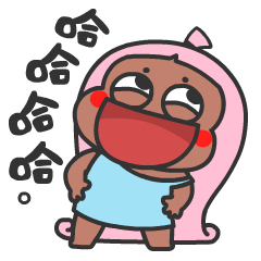 原创微信表情_麻麻桑和妖妖母女专用互动表情包（图ZOTMwNzQxOTI=） - 网络表情 - 站酷设计师小牧鱼原创素材 - 站酷ZCOOL