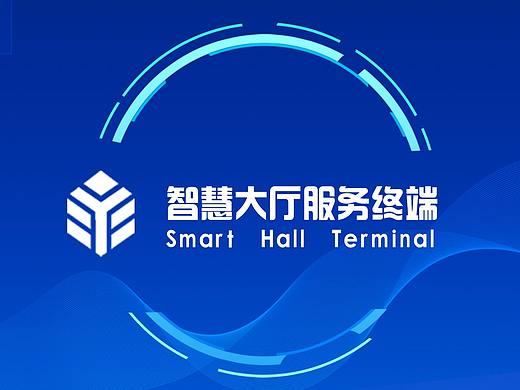 给公司做的几款开机界面