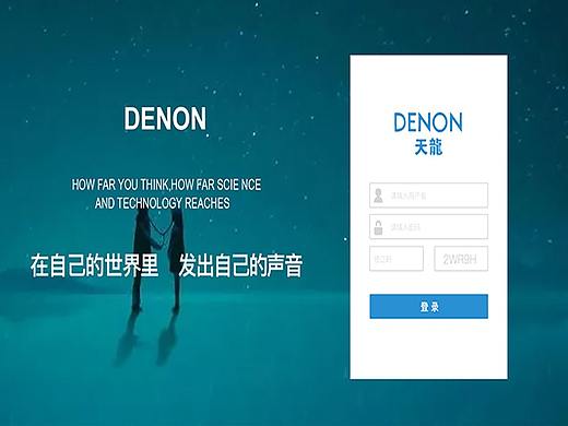 网站合集