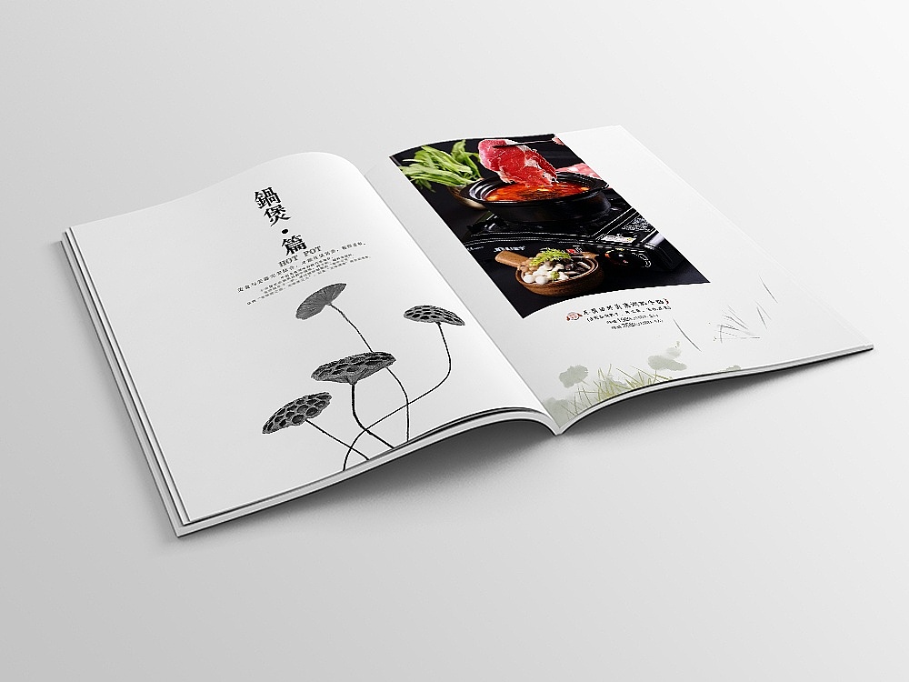 餐饮类-菜单-画册（图ZMTkxMjY0MTI4） - 书籍/画册 - 站酷设计师弓也设计师原创素材 - 站酷ZCOOL