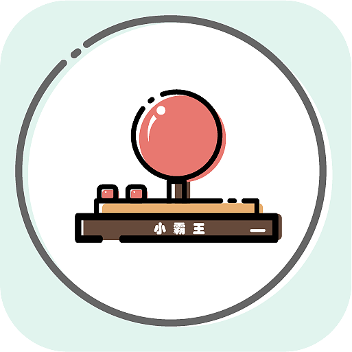 手机icon图标（图ZMTIwODYzNDY0） - 图标 - 站酷设计师廾匸x原创素材 - 站酷ZCOOL