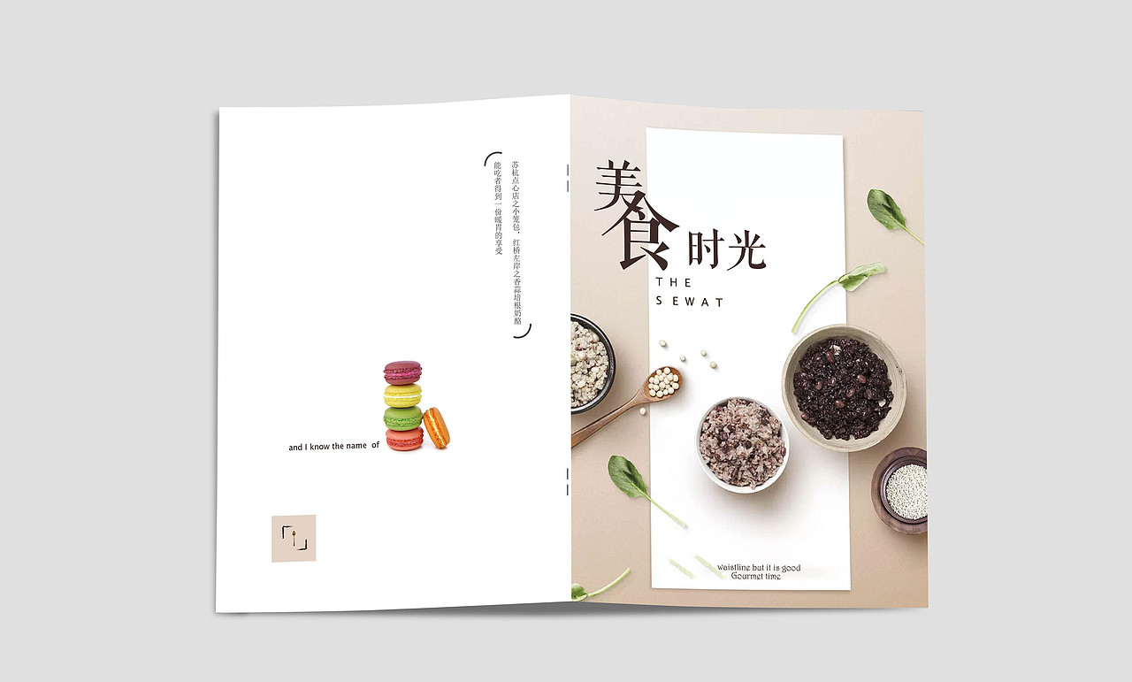 美食时光（图ZMTM2NzU2MTQw） - 书籍/画册 - 站酷设计师万三金原创素材 - 站酷ZCOOL