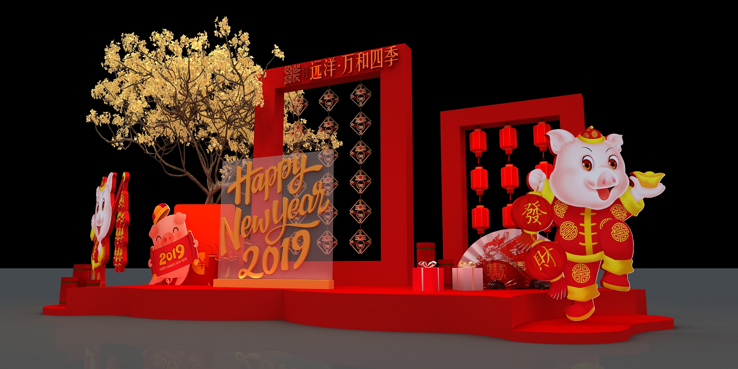 新春dp点 美陈 猪年 元旦 效果图