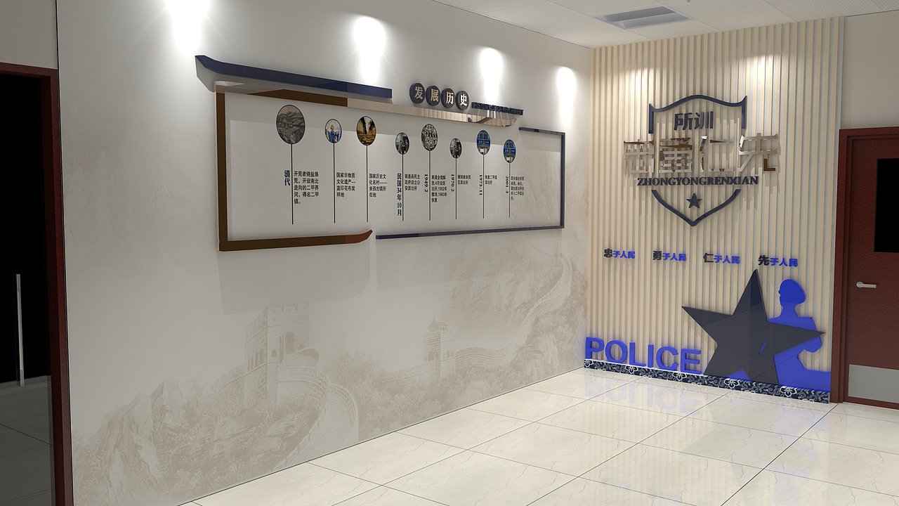 派出所文化布置（图ZMTg3MDk4ODAw） - 家装设计 - 站酷设计师莉莉周的时间原创素材 - 站酷ZCOOL