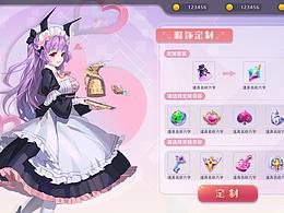 借鉴案例