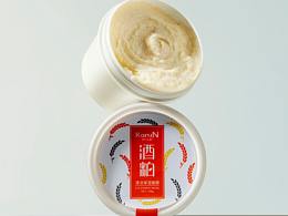 近年的护肤品精修图