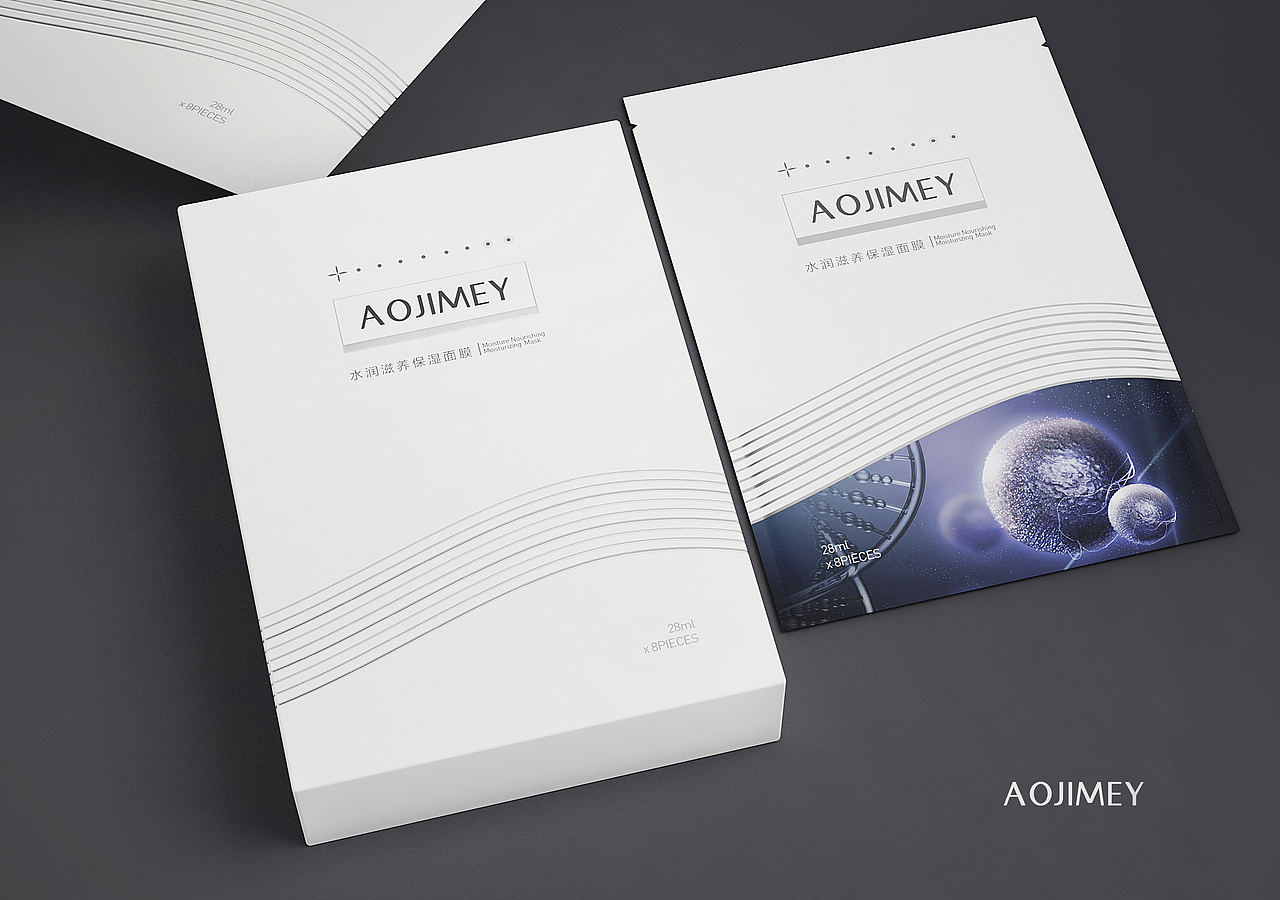 奥肌美漾肌肤管理系列