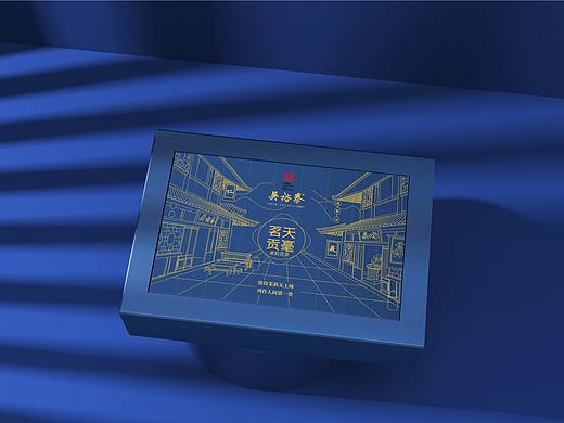 吴裕泰茶叶包装设计（个人主页-ZNTU4NDcyODA=） - 生活用品 - 站酷设计师卢乌乌原创素材 - 站酷ZCOOL