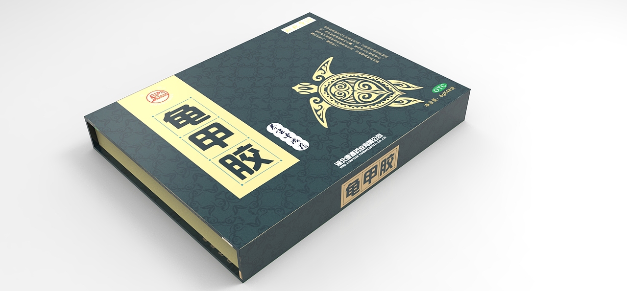 阿胶、鹿角胶、龟甲胶系列包装（图ZMTQ4Mjk1MjQ=） - 包装 - 站酷设计师dlyu原创素材 - 站酷ZCOOL