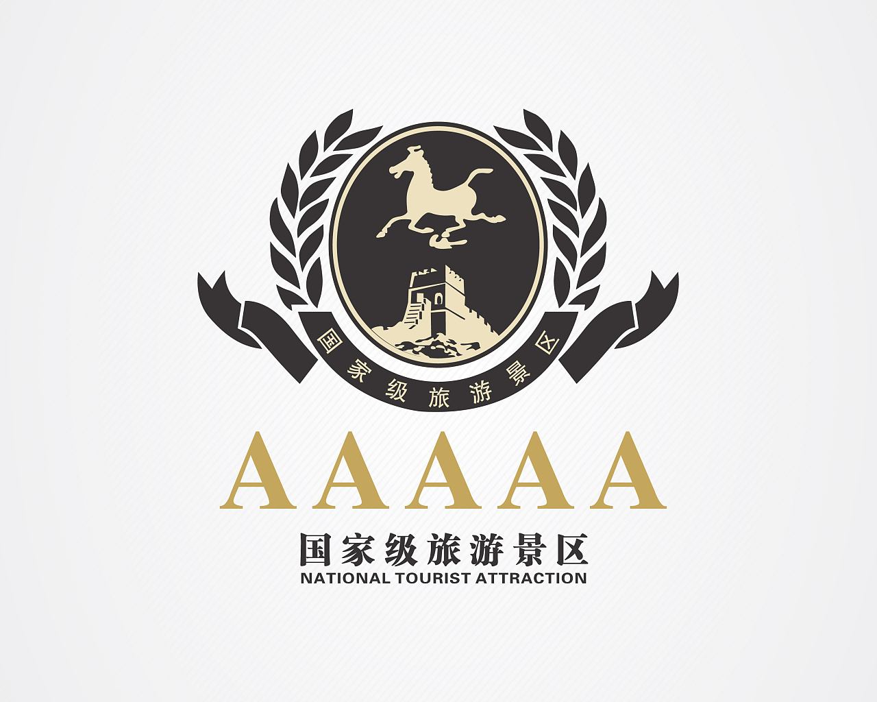 【老黄】2017大广赛浙江赛区优秀奖 一起游平遥