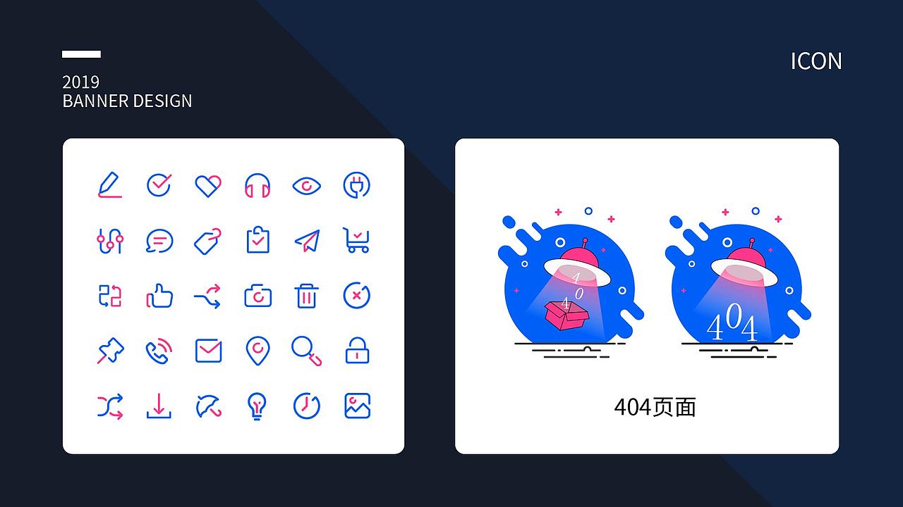 个人简历作品集（图ZMTc1MTg4NTQ0） - APP界面 - 站酷设计师Z敏籹子原创素材 - 站酷ZCOOL