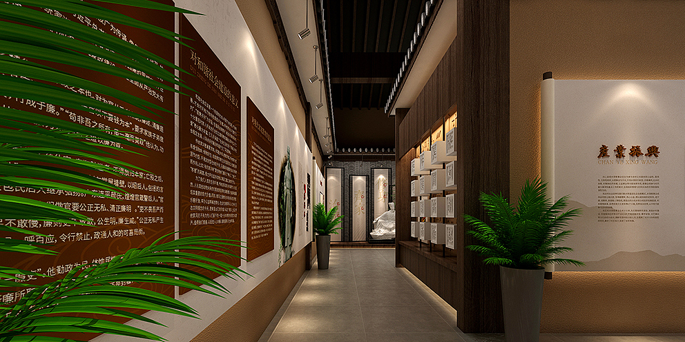 政德教育展厅（图ZMTc1NTczMzk2） - 其他空间 - 站酷设计师楚磊原创素材 - 站酷ZCOOL