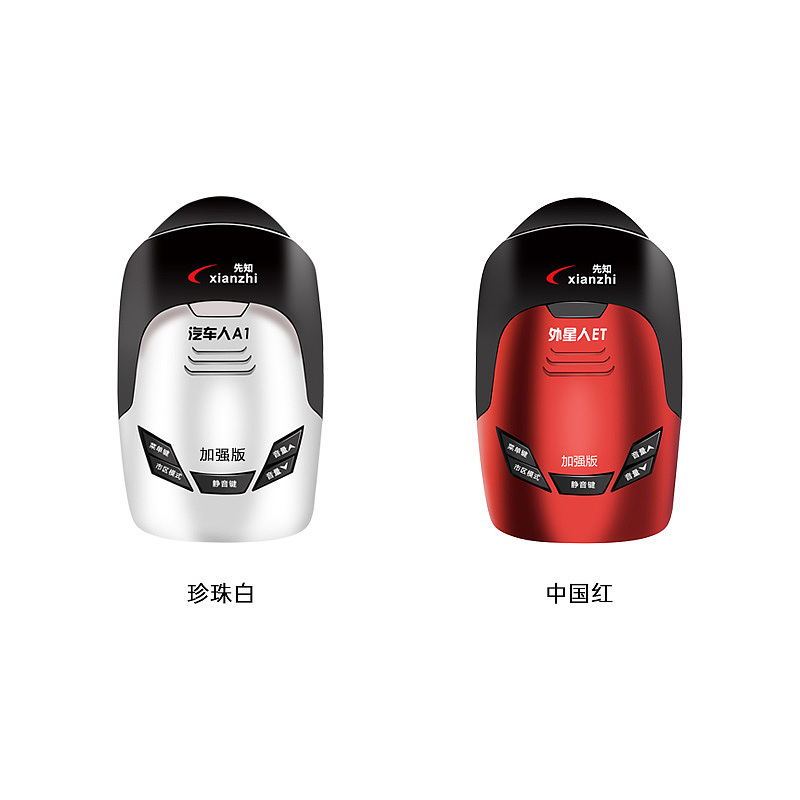 精修产品（图ZMjEzMjU5NTgw） - 其他平面 - 站酷设计师晴天下的老斑鸠原创素材 - 站酷ZCOOL