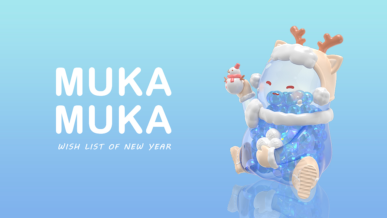 致新春 | SIMONTOYS MUKAMUKA心愿清单系列盲盒摆件（图ZMjQyMzI0NTM2） - 玩具 - 站酷设计师SIMONTOYS原创素材 - 站酷ZCOOL