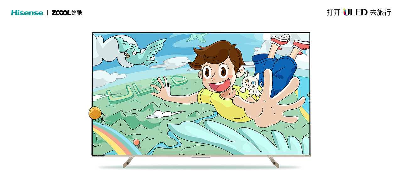 随梦飞翔（图ZMjg1NTk3OTAw） - 海报 - 站酷设计师火奂原创素材 - 站酷ZCOOL