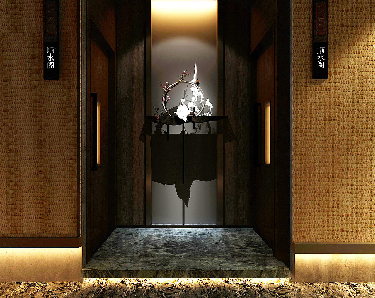 【足疗项目】云水莲足道会所