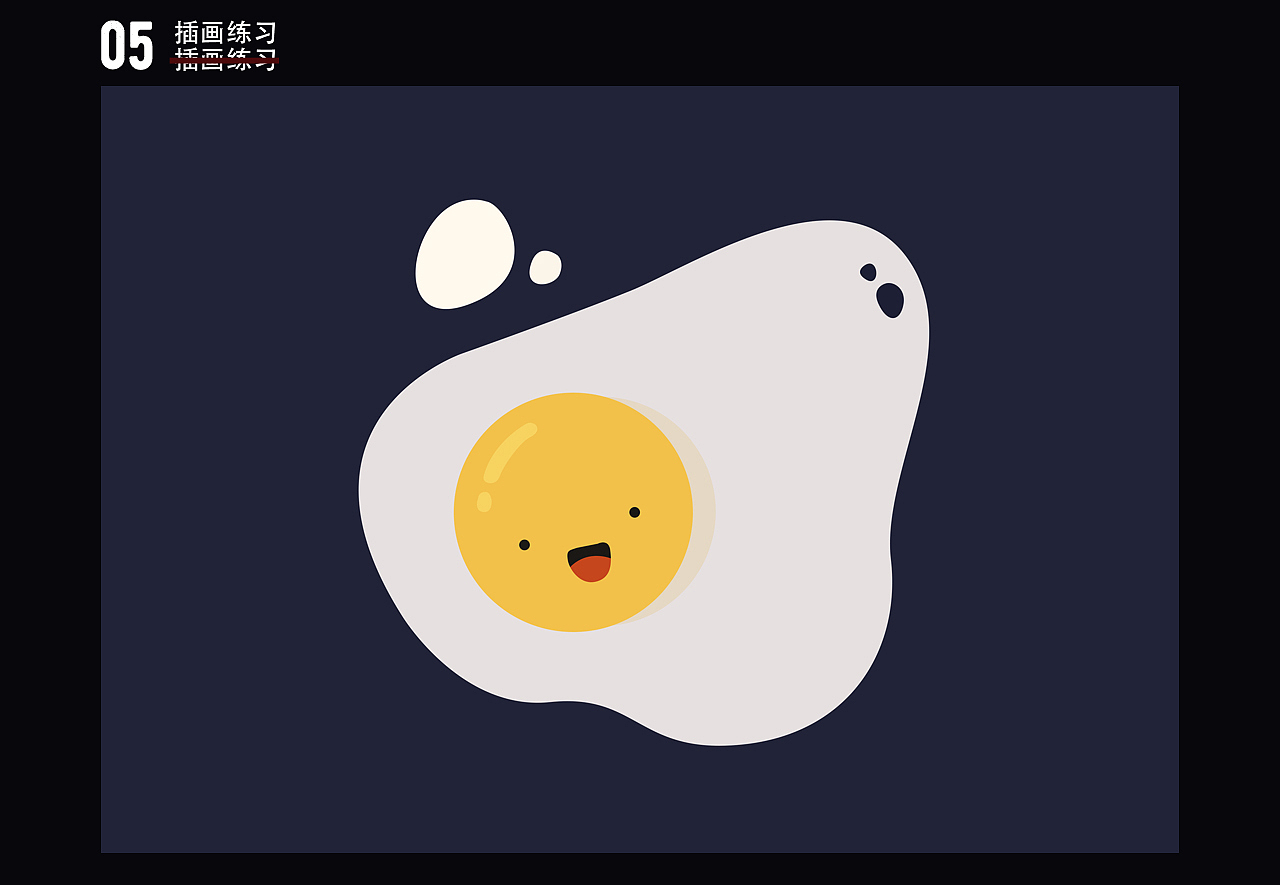 2019上半年作品整合（图ZMTY5NzQyMTQ4） - 其他UI - 站酷设计师牛肉烧面原创素材 - 站酷ZCOOL
