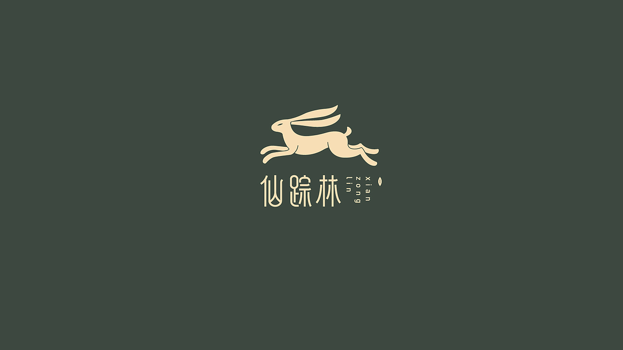 标志设计xRemember（图ZMjQxMjQwMzE2） - Logo - 站酷设计师丿Remember原创素材 - 站酷ZCOOL
