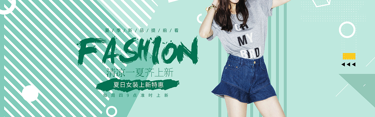 网页设计（图ZMTI3NTU5OTUy） - 电商 - 站酷设计师okayzzZ原创素材 - 站酷ZCOOL