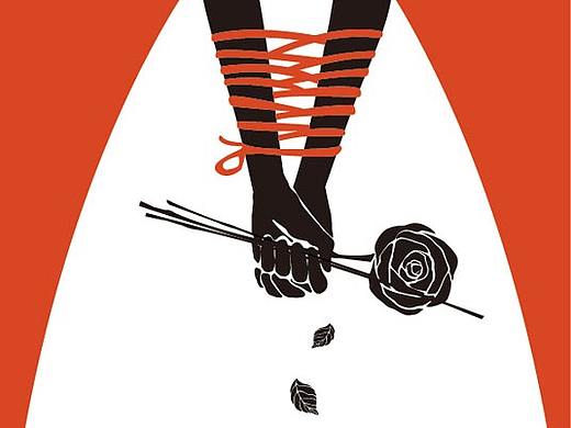 反家暴海报——别折磨她的人生