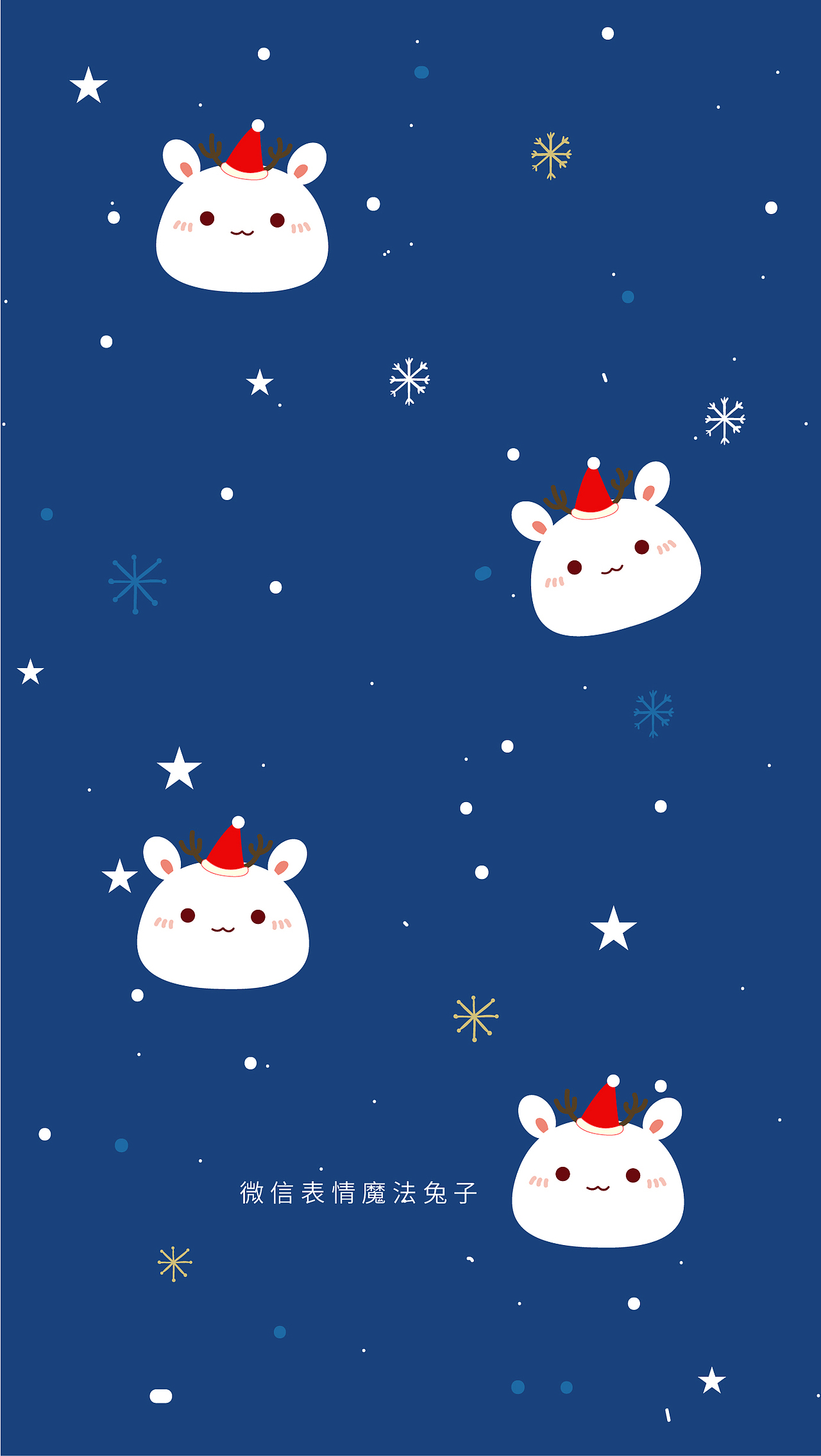 手机壳圣诞节猪年兔子可爱卡通节日