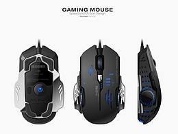 Gaming Mouse-游戏鼠标设计笔记