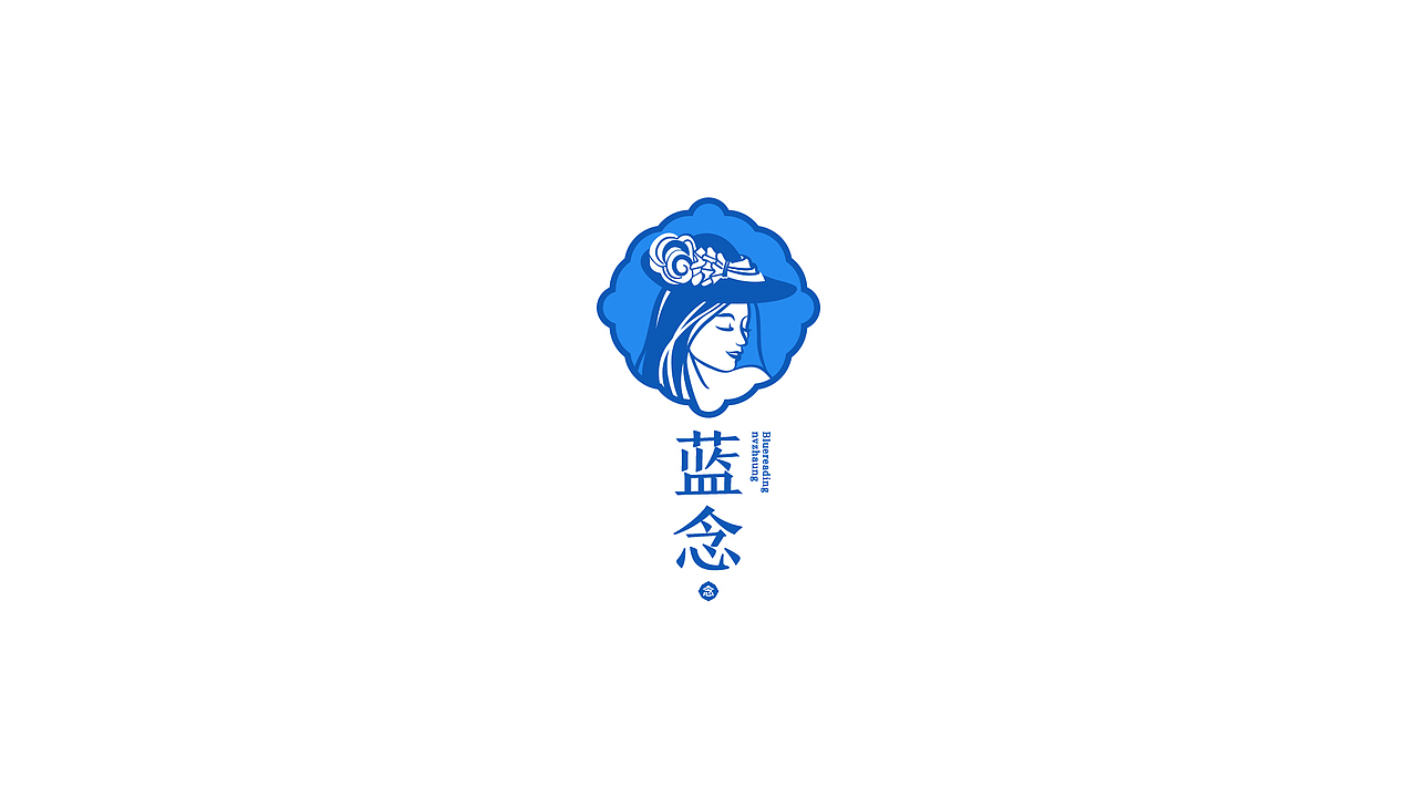 田鑫丨品牌设计合集（图ZMjA2NjY3NDEy） - 品牌 - 站酷设计师田鑫原创素材 - 站酷ZCOOL