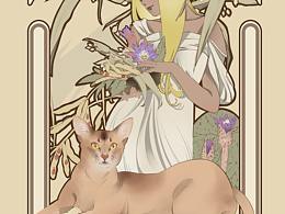 花草茶