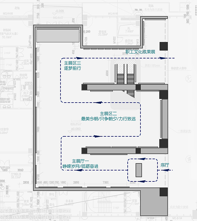 某企业成就展（图ZMjMyMjY2NDU2） - 展陈设计 - 站酷设计师满满无常原创素材 - 站酷ZCOOL