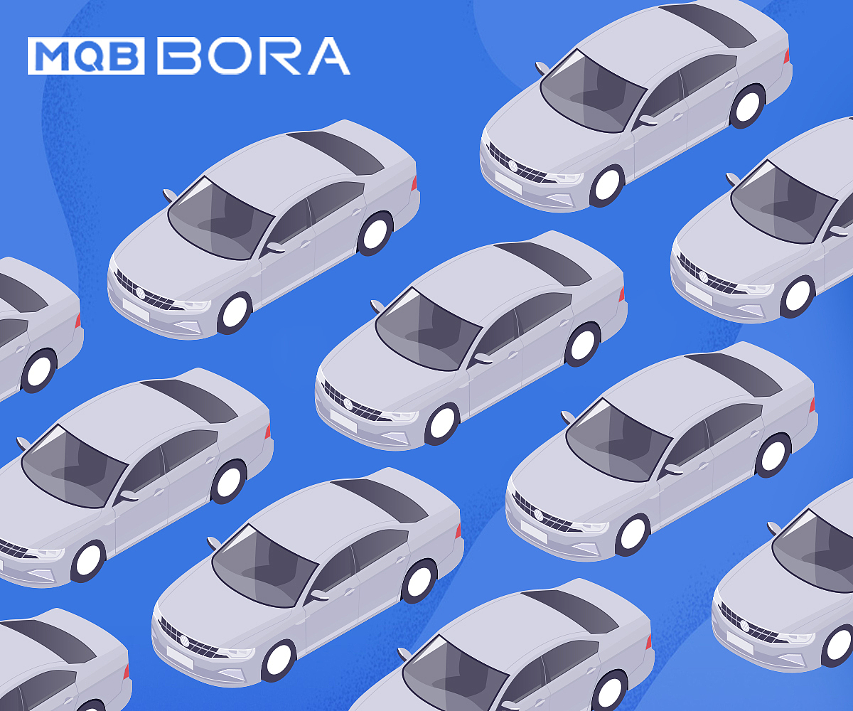 宝来之城，有品之城