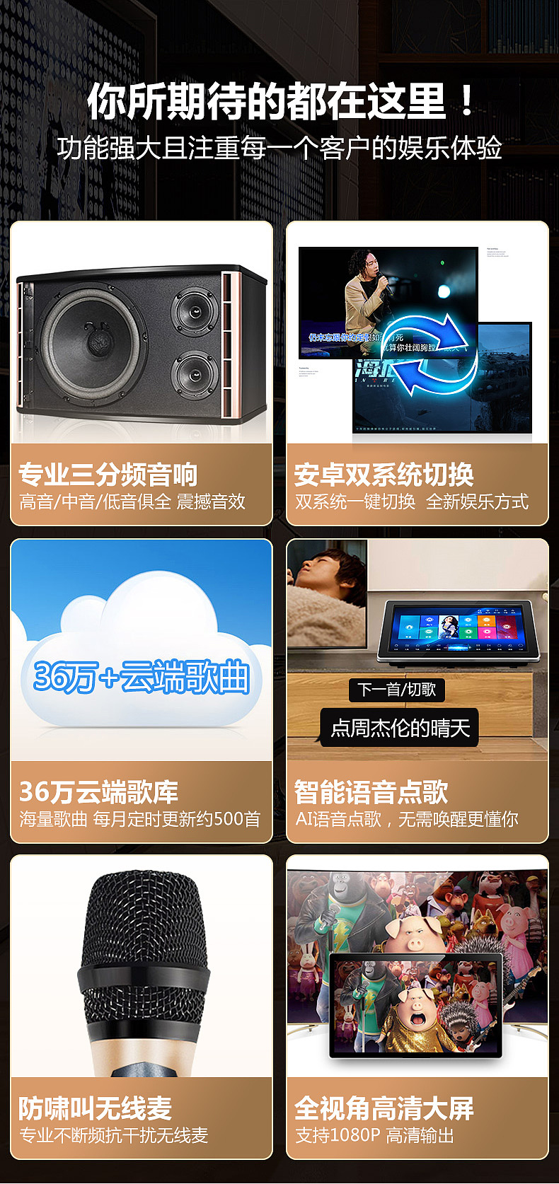 详情页（图ZMTc5MzEwODQ4） - 电商 - 站酷设计师不会飞的猫0709原创素材 - 站酷ZCOOL