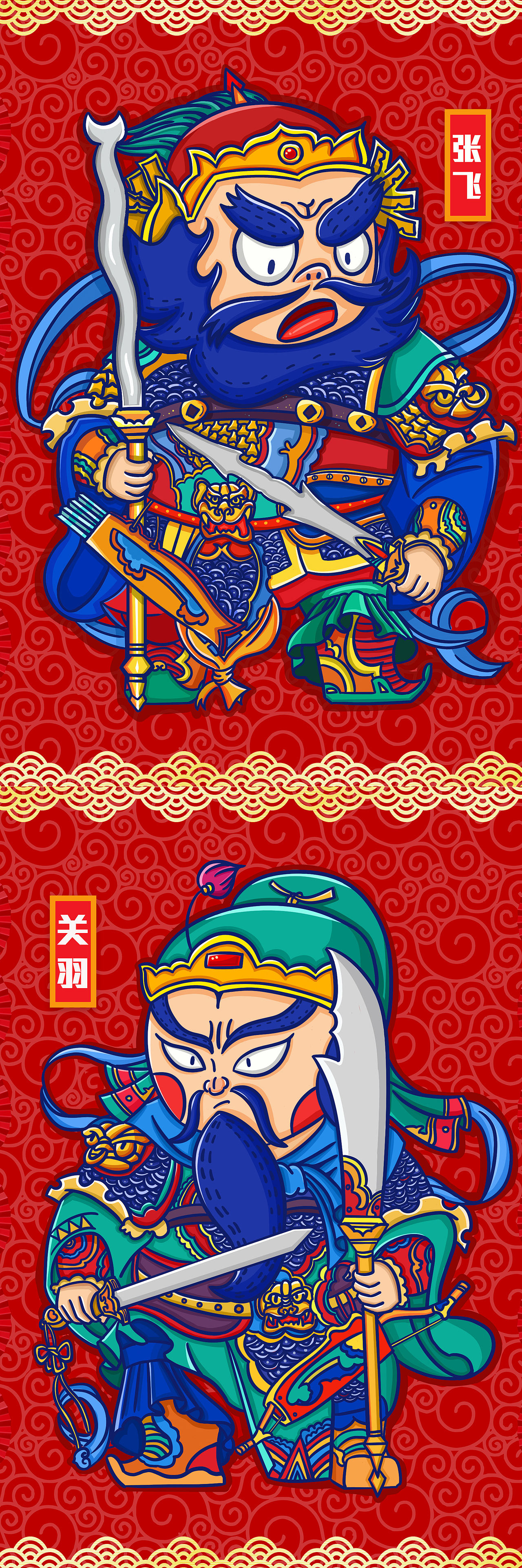 2019插画作品总结（图ZMTkxMzUyNDY0） - 创作习作 - 站酷设计师太空的海棠原创素材 - 站酷ZCOOL