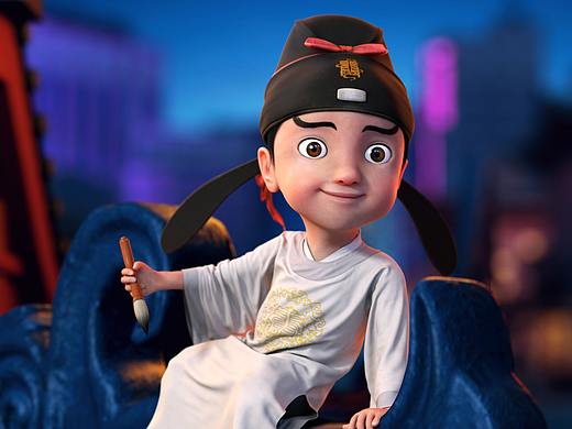 《唐小白》——千年古都 常来长安