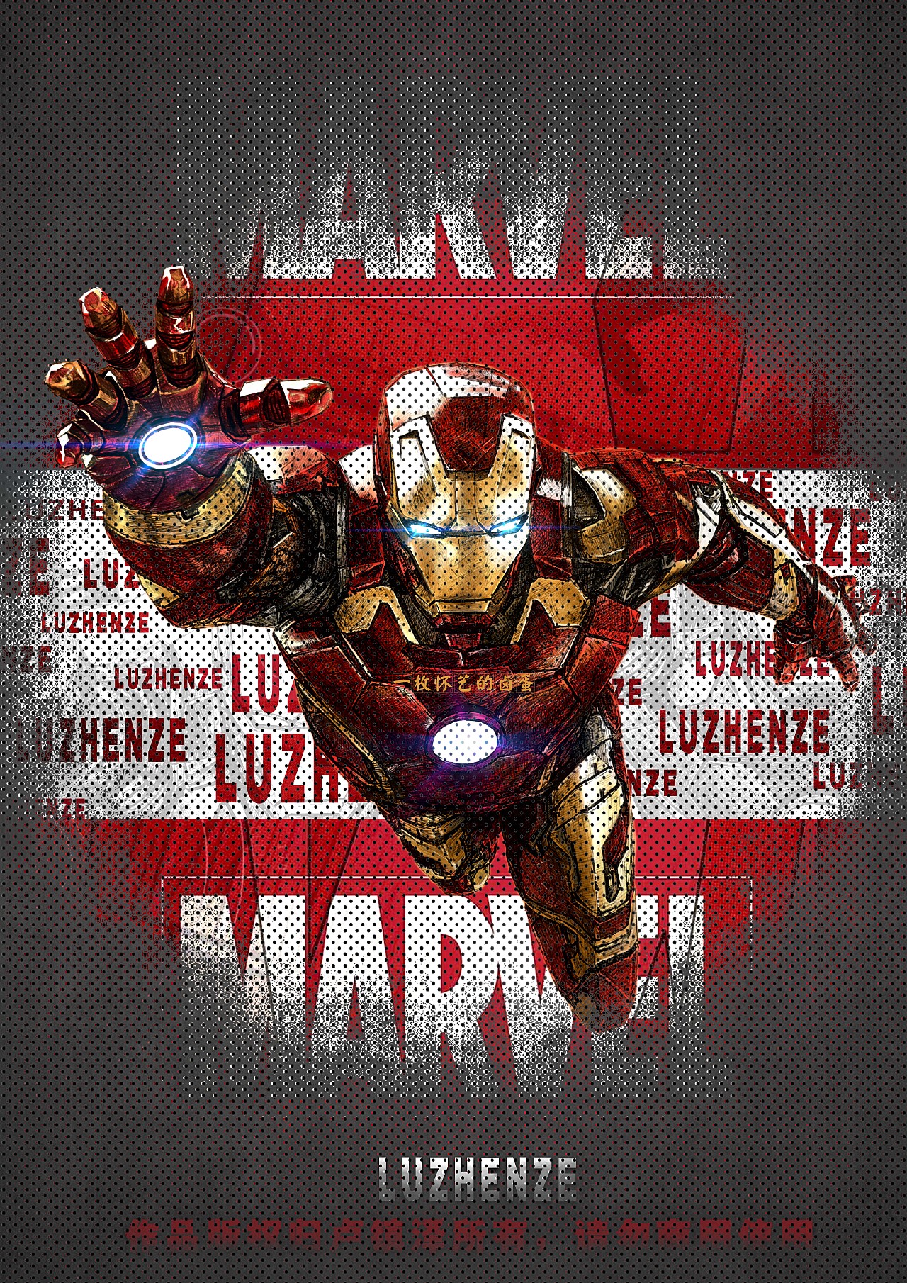 漫威英雄之钢铁侠手绘钢笔画