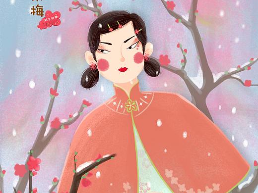 "四朵"花仙兒系列（2020第一次系列畫）（個(gè)人主頁-ZNDM4NTQ3MTY=） - 創(chuàng)作習(xí)作 - 站酷設(shè)計(jì)師果言原創(chuàng)素材 - 站酷ZCOOL