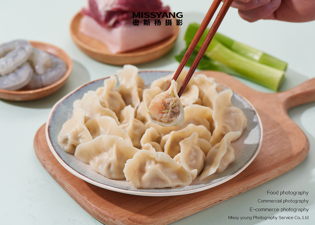 速冻水饺拍摄|美食摄影|食品摄影|电商拍摄×郑州密斯杨