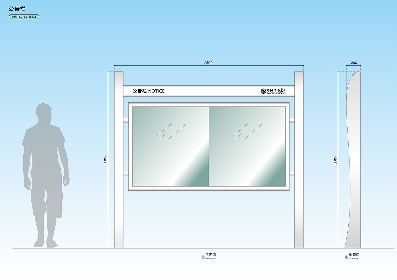 厦门汽车城园区导视系统设计