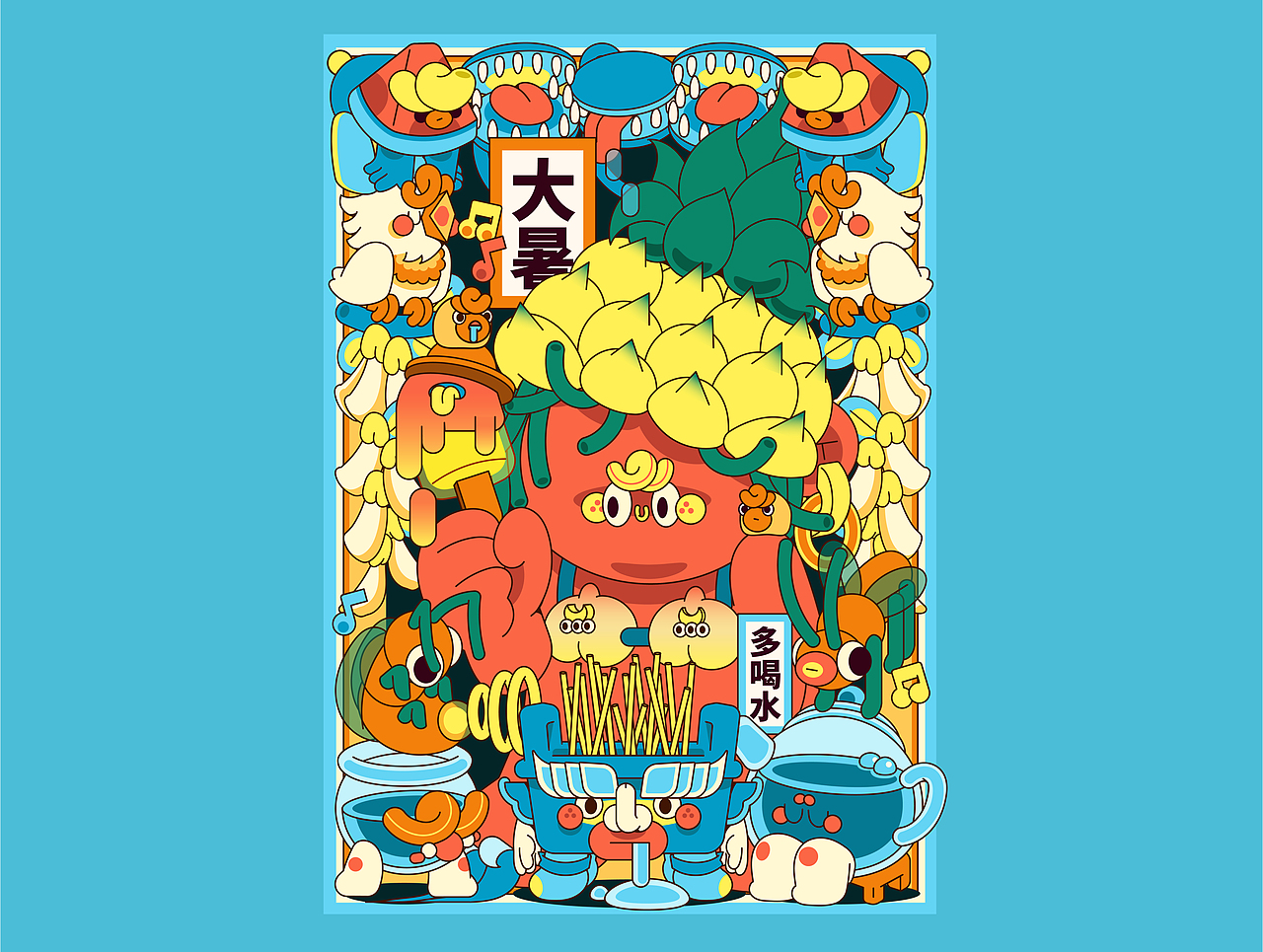 小只/2021年总结（图ZMjg3Njc0NDU2） - 商业插画 - 站酷设计师小只Neiko原创素材 - 站酷ZCOOL