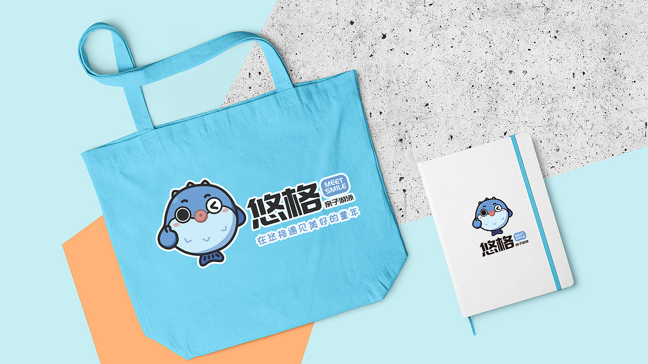 悠格亲子游泳馆品牌卡通logo设计方案