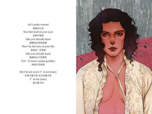 插画｜I'm not yours（个人主页-ZNjcyMjQzODg=） - 创作习作 - 站酷设计师crossignol原创素材 - 站酷ZCOOL